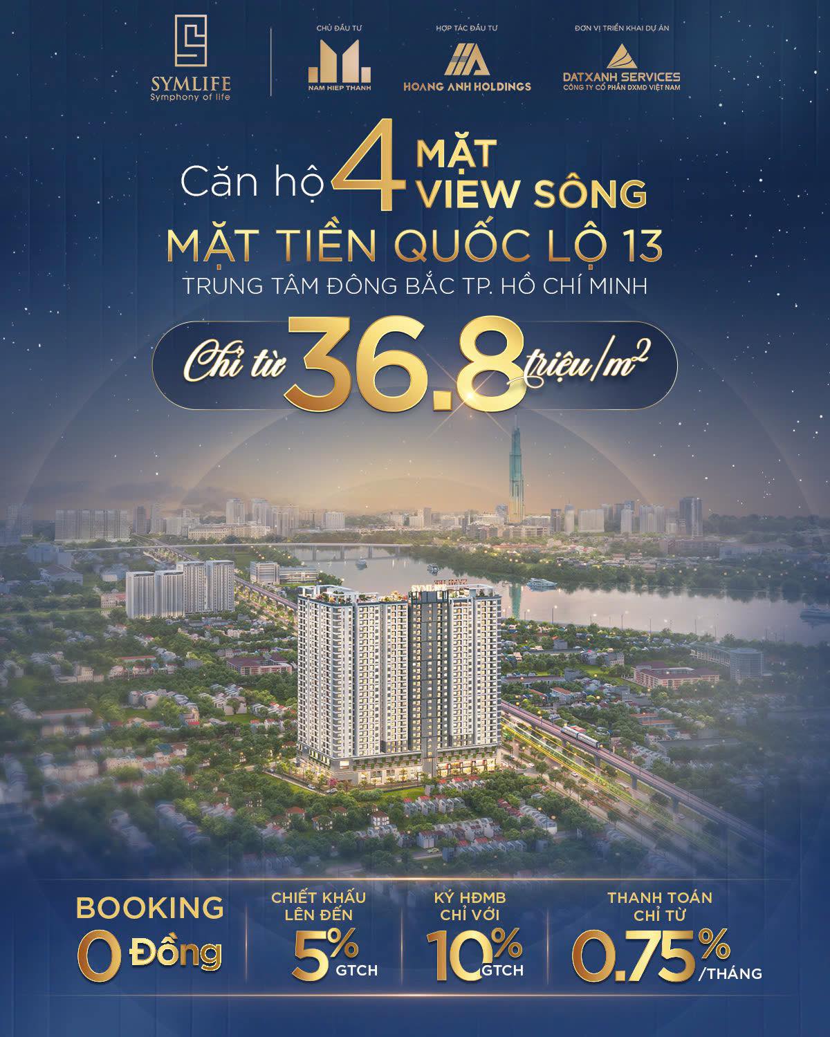 Quảng cáo